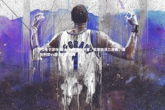 PG电子游戏-瑞士-大胜保加利亚，实现斩获三连胜，保加利亚vs瑞士历史交锋